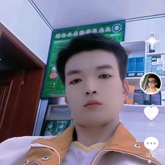 ও🕊余生随心ꦿꦼ꧔ꦿ