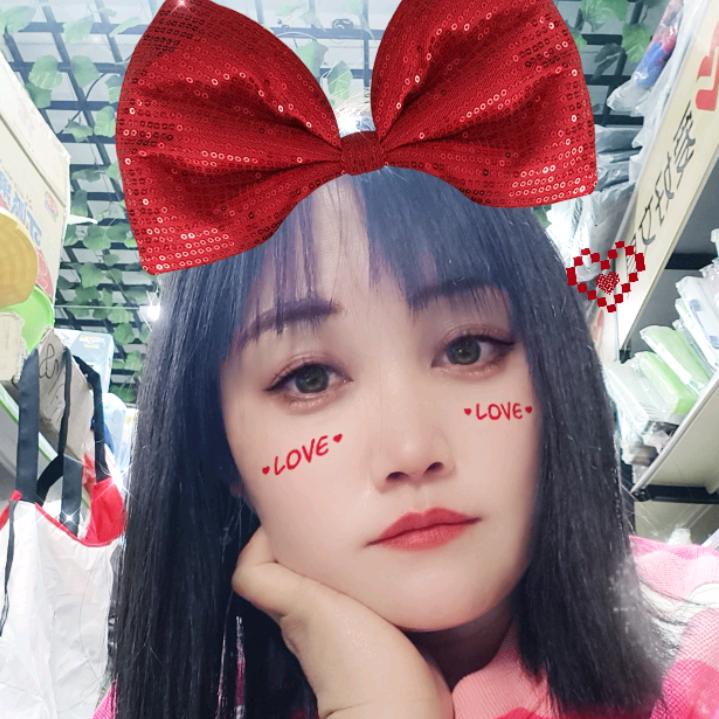 小幸运