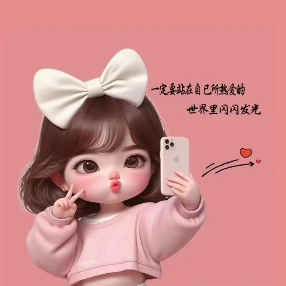 轻舞飞扬
