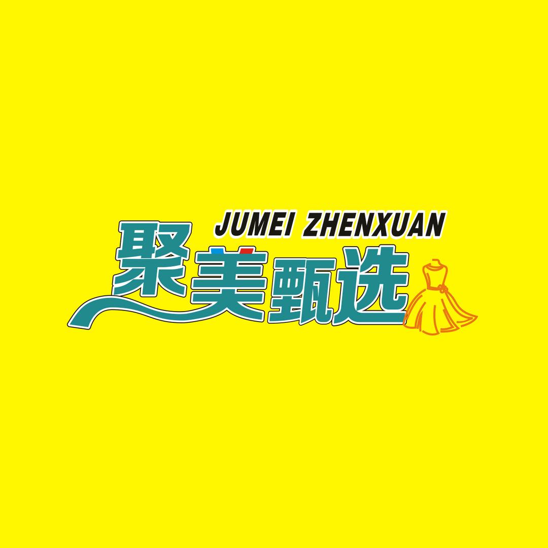 聚美甄选