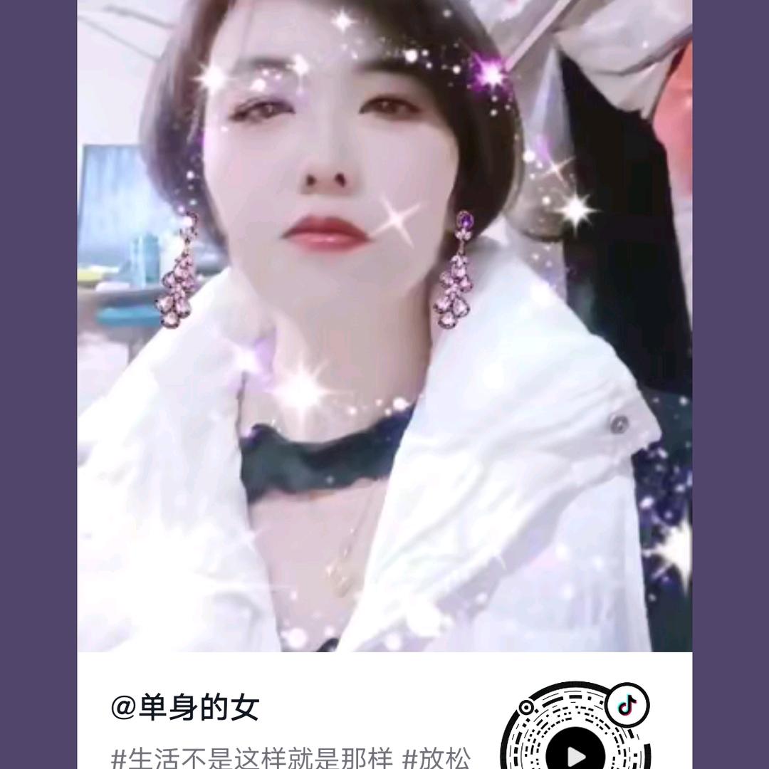 我是静姐