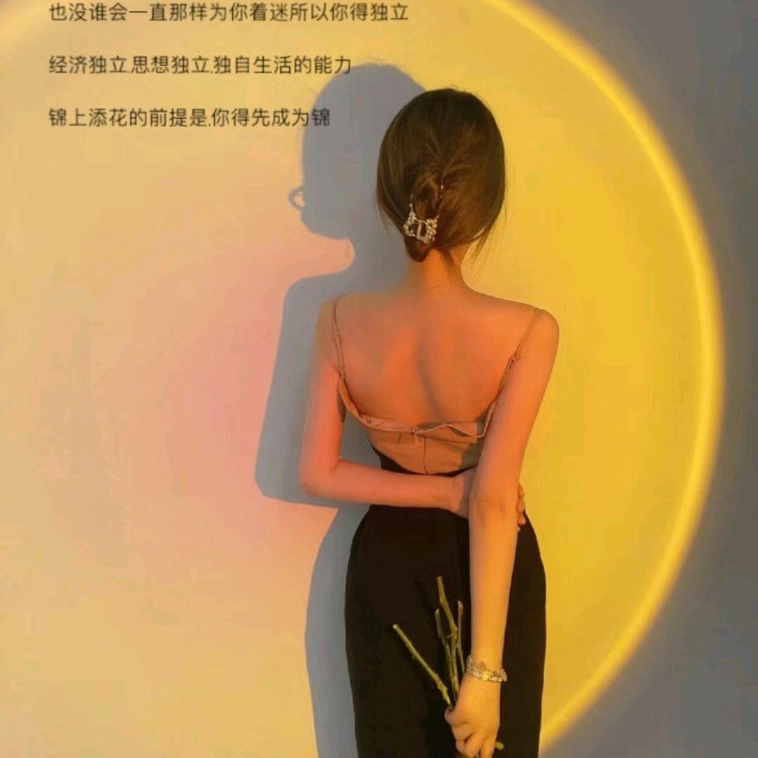 星妹儿