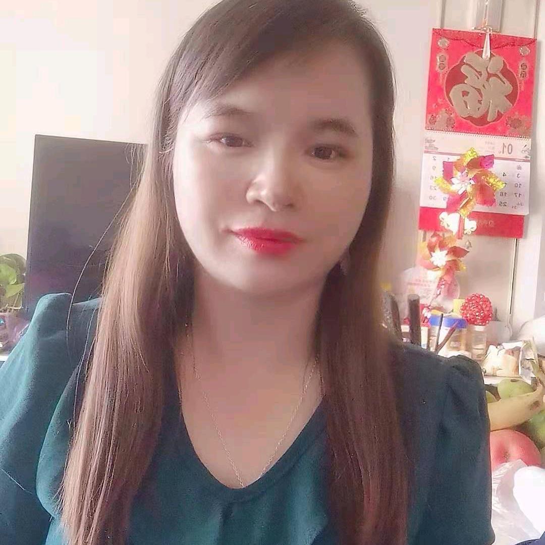 杨梅
