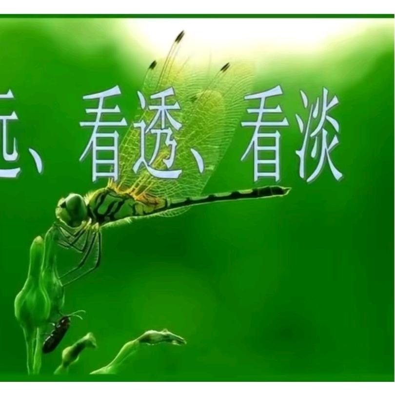 做农业的博野人