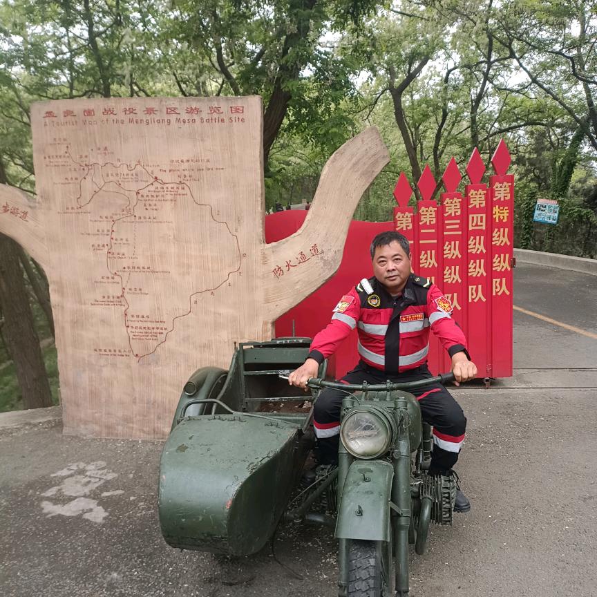 牵引你的梦