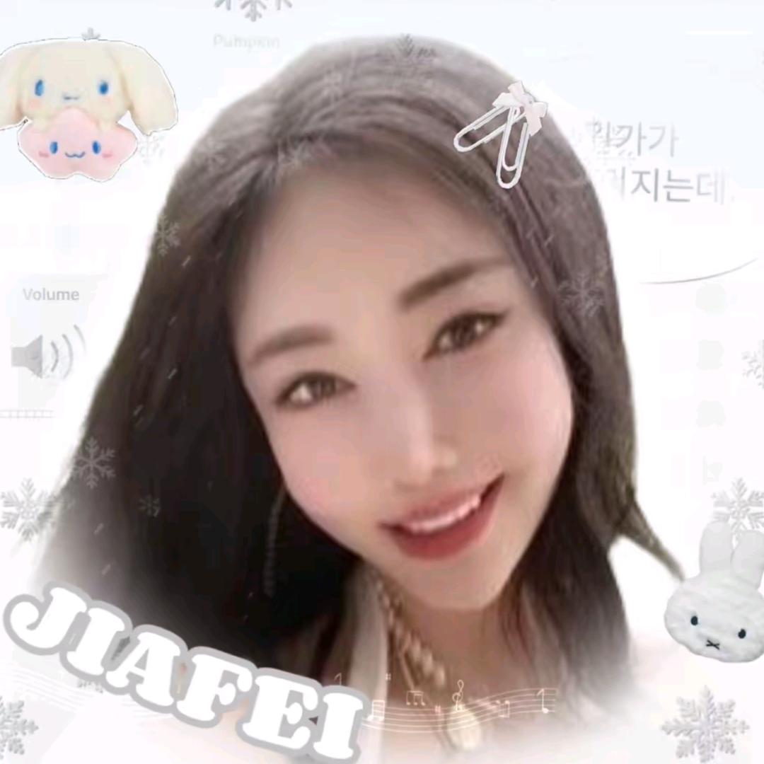 jiafei女王