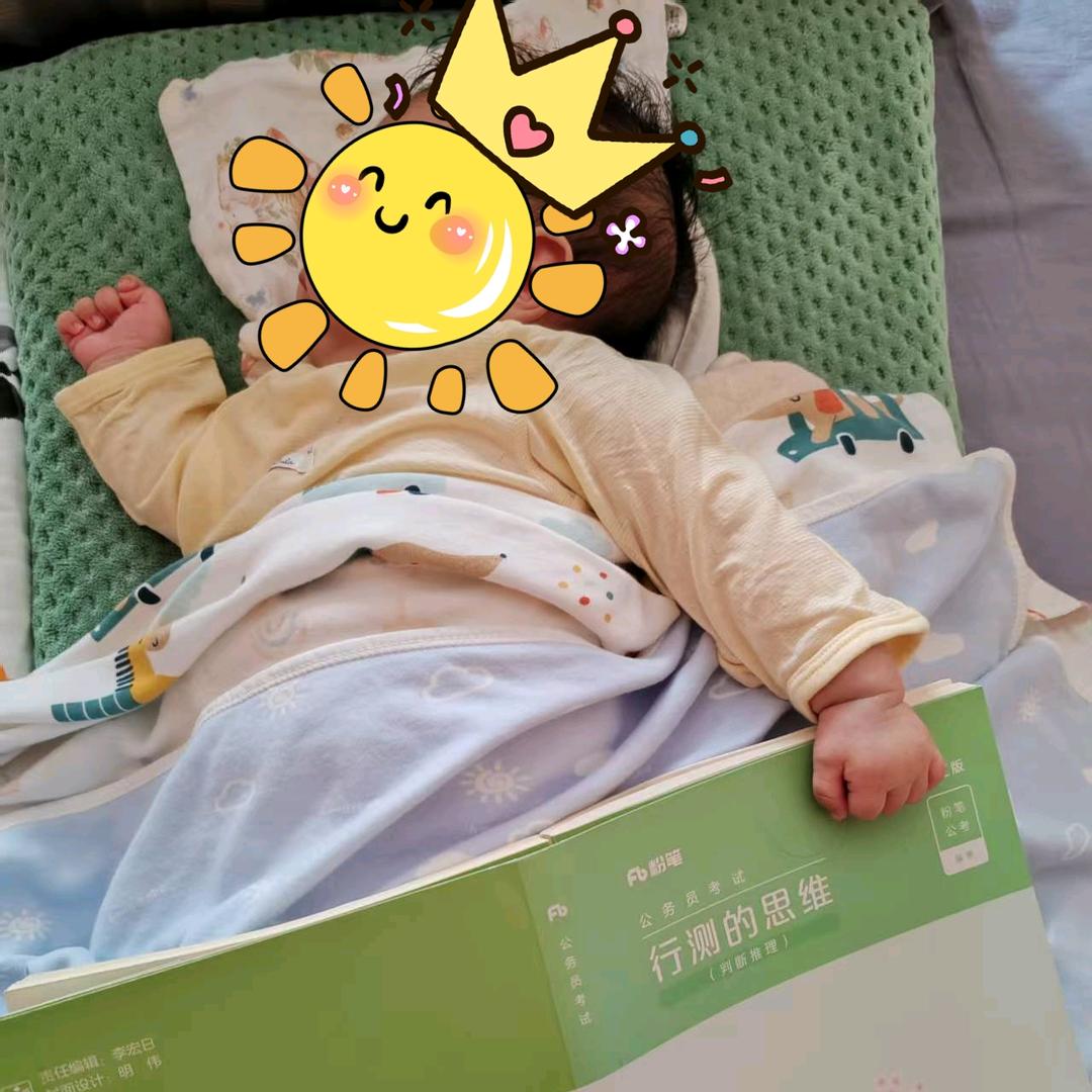 🌈小薯可爱多，可爱多又多！