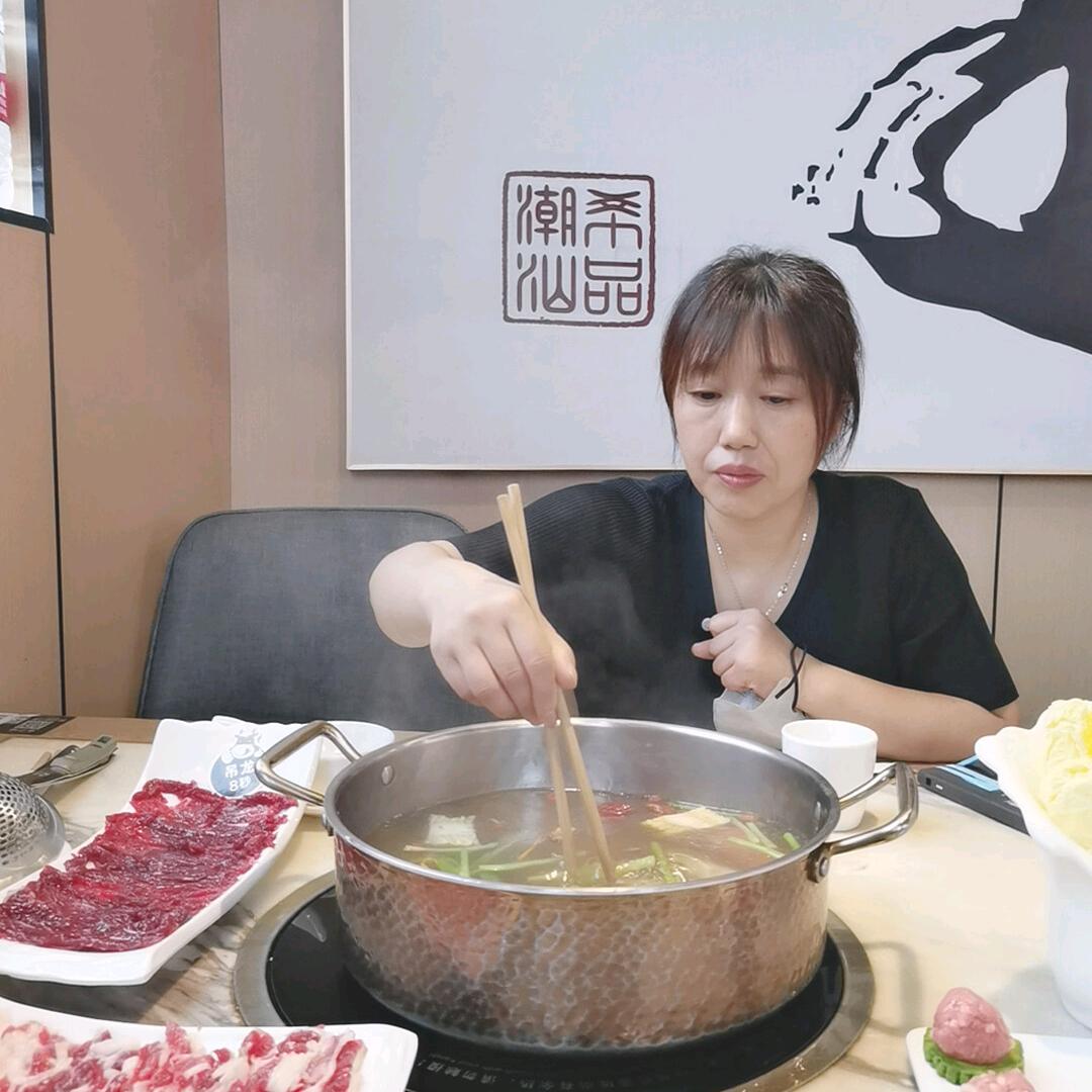 欢乐颂