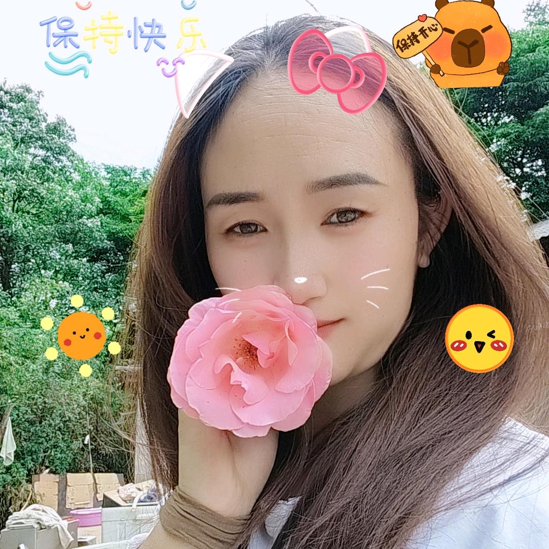涵涵
