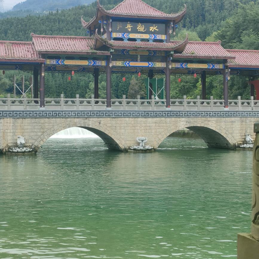 逐海扬波