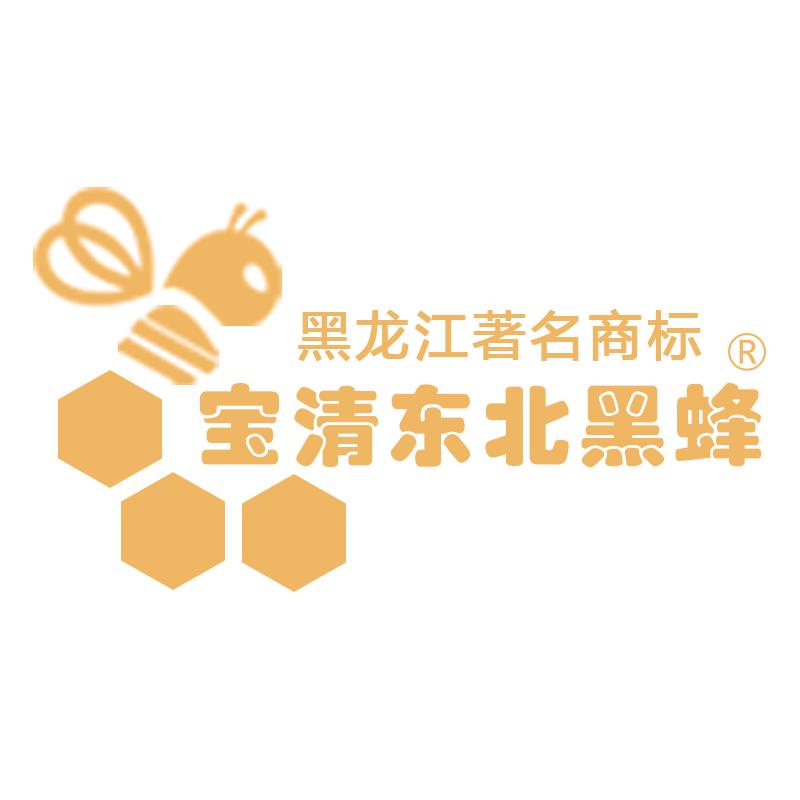 宝清东北黑蜂密林东北黑蜂蜂蜜专卖店