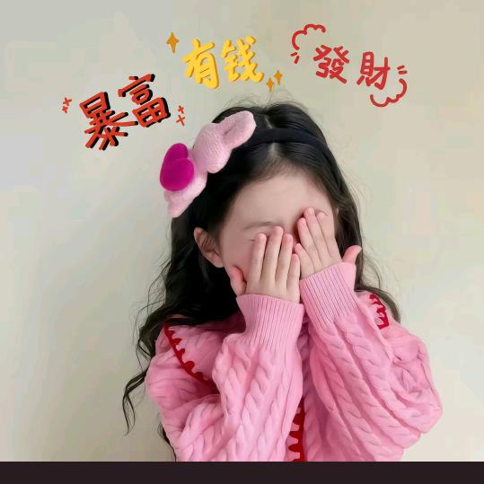 ꫛ心想事橙🍊꧔ꦿ