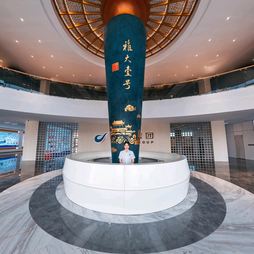 永州雅大酒业-小郭