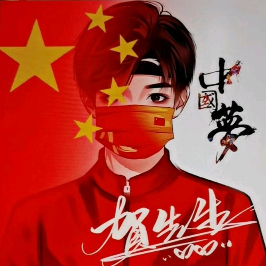 余生向钱看 懂否！