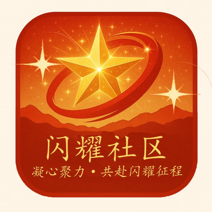 七月的风