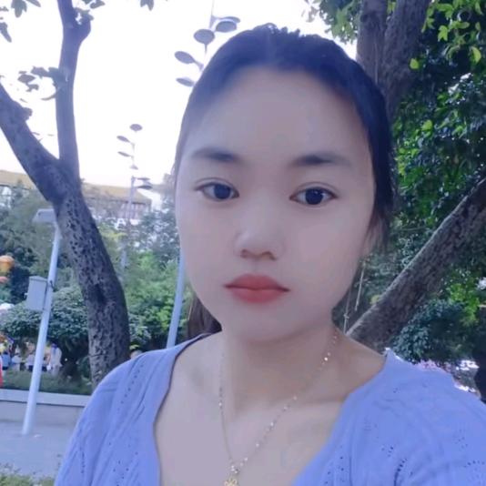艳