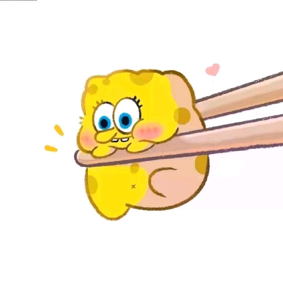 杨丶