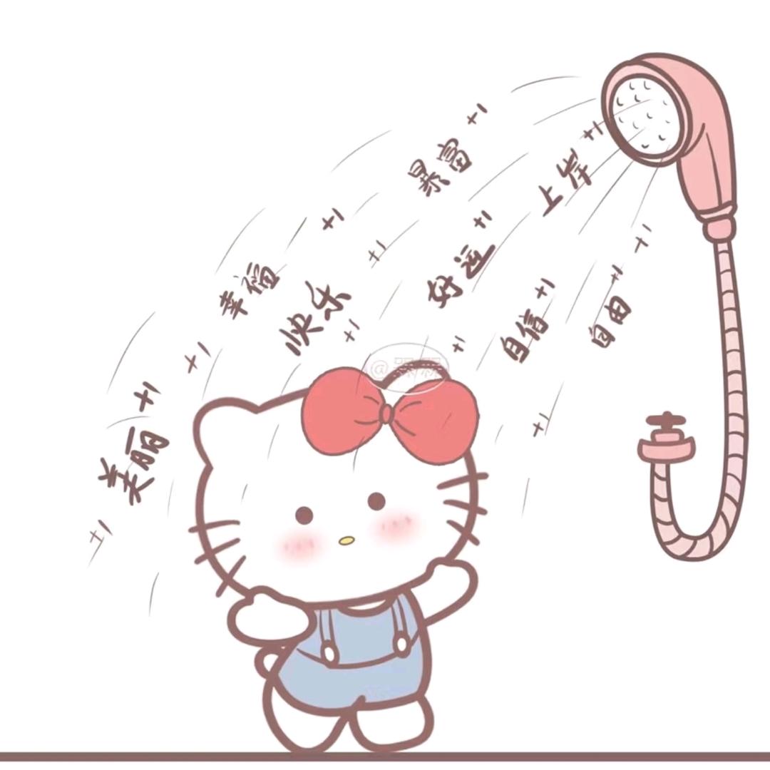 王者荣耀CC酱