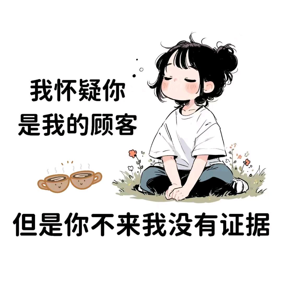 大青山婚宴，升学宴，朋友聚会，生日宴酒店