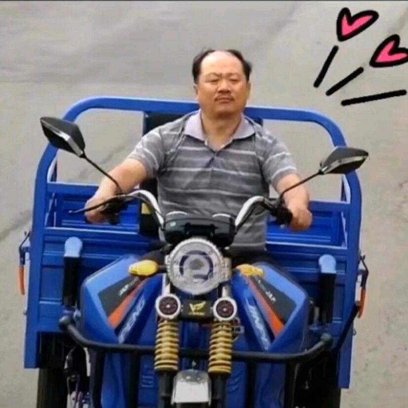 童年.