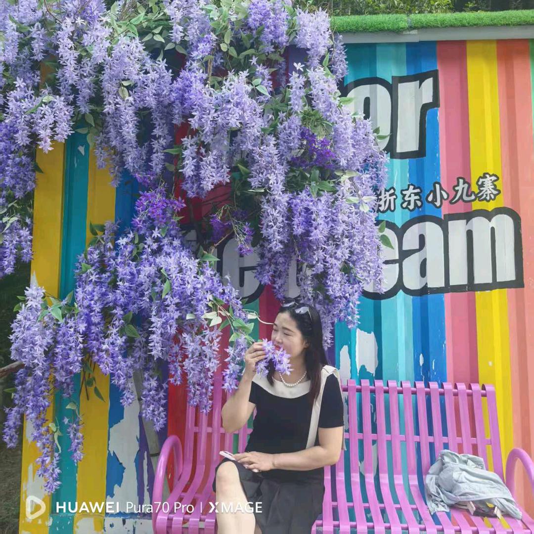 《余生❤可期》