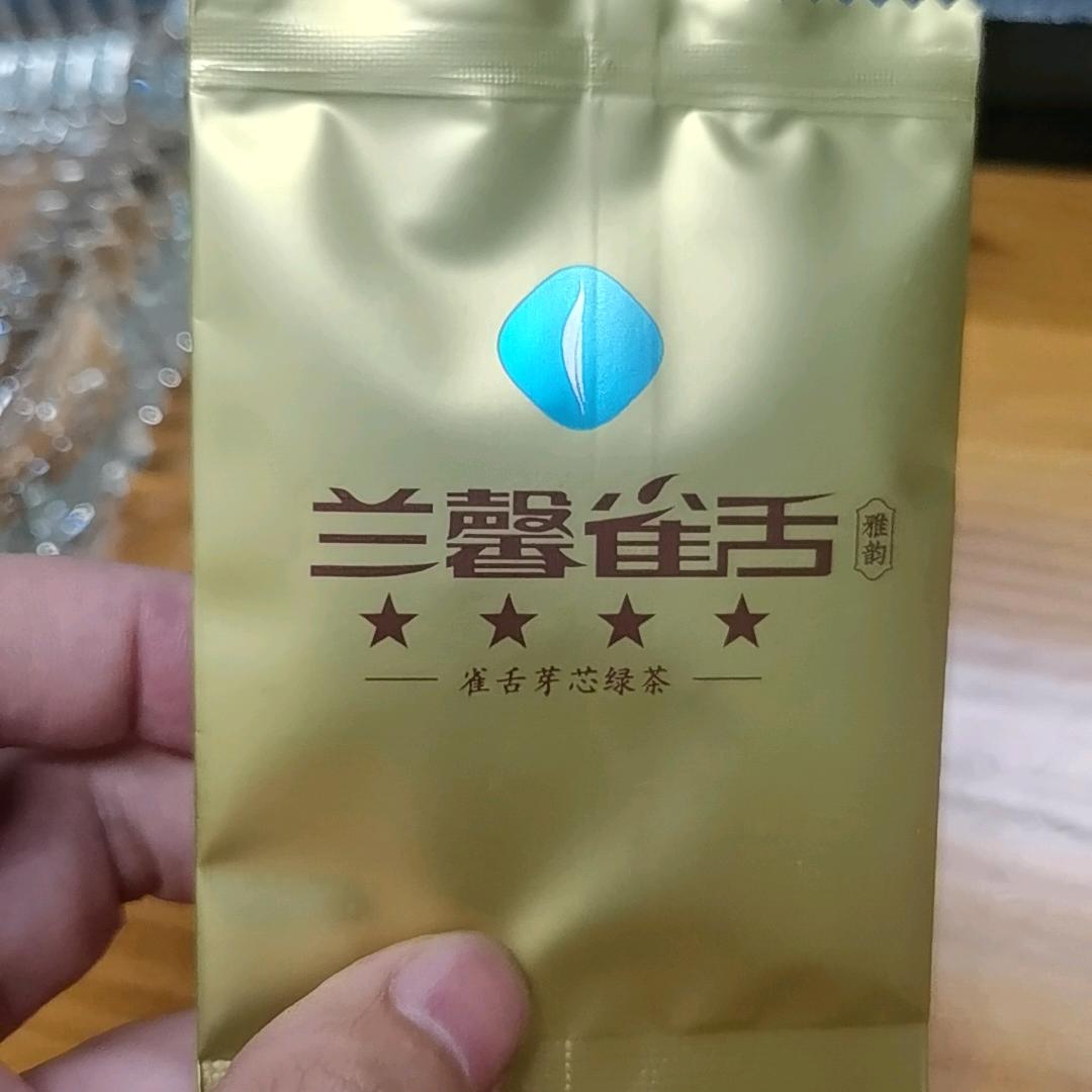 三山五水