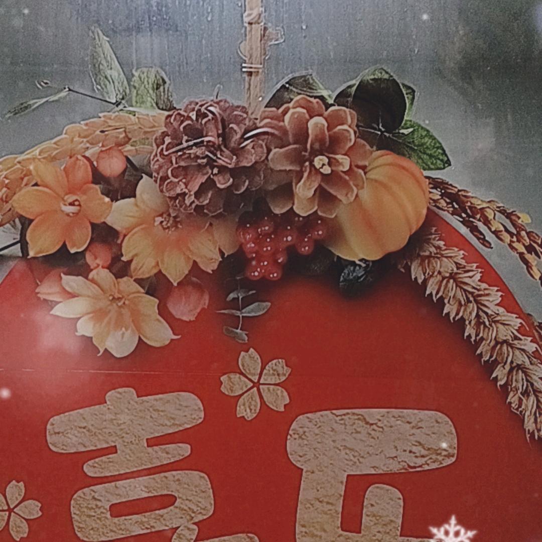 💐((🌺⥎🌺))🌹珍惜