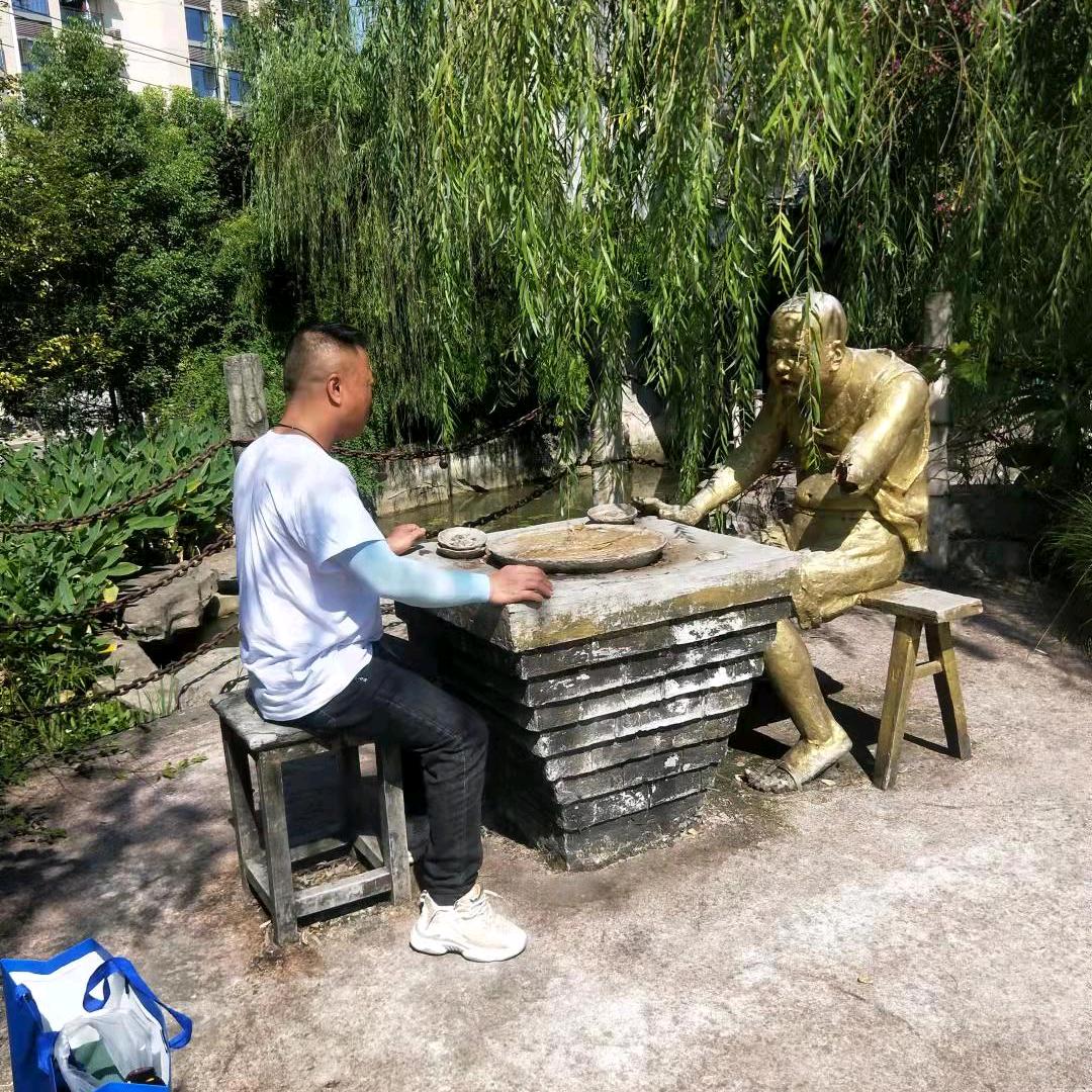 陈恶&杨善