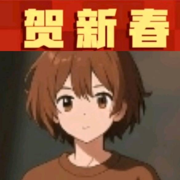蓝冰不是蓝病