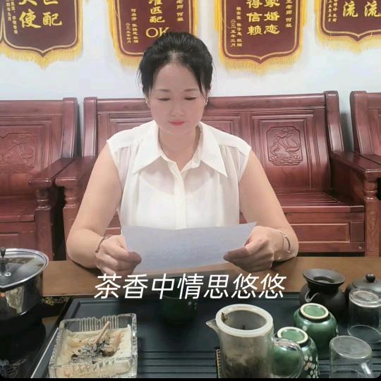 晶晶《赣州红娘》今天首播第一天17点…2