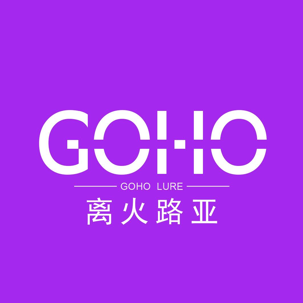 离火路亚•会客厅