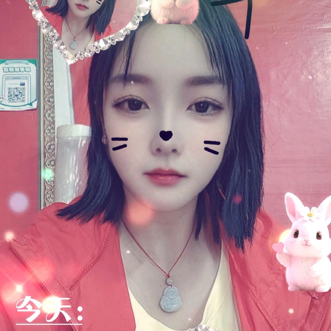 爱美家家具