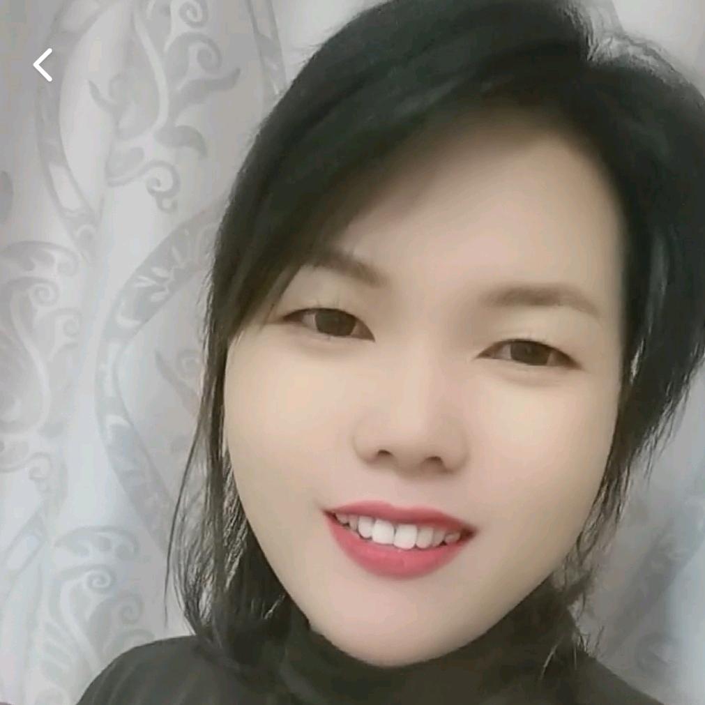 瑜