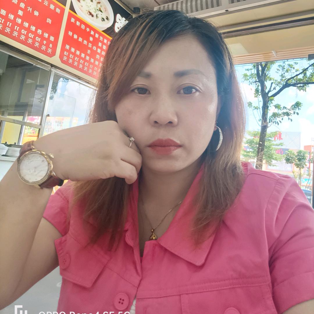 任妹