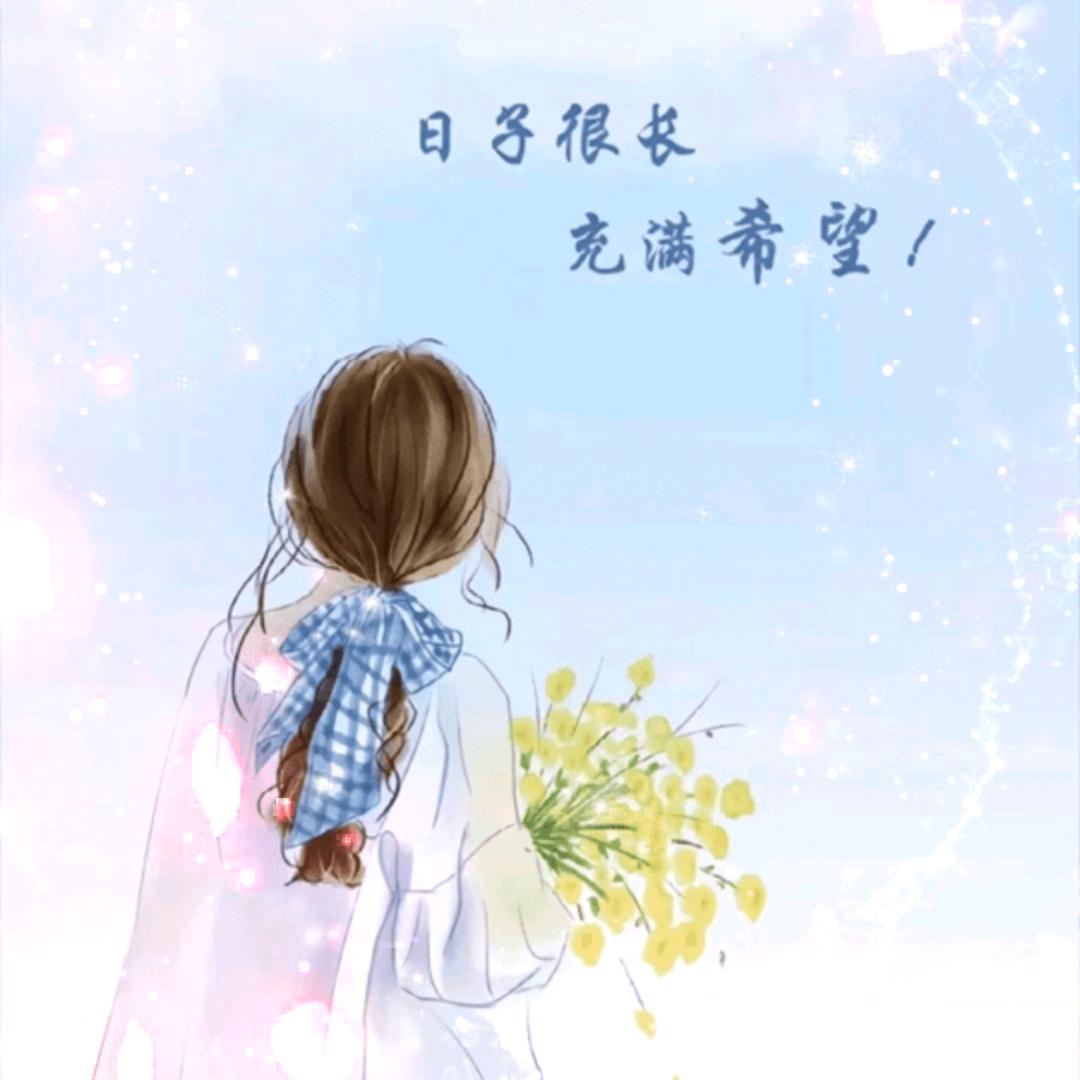 ℳ̶̶̶̶♡̶҉絕情ღ🕊ღ甛