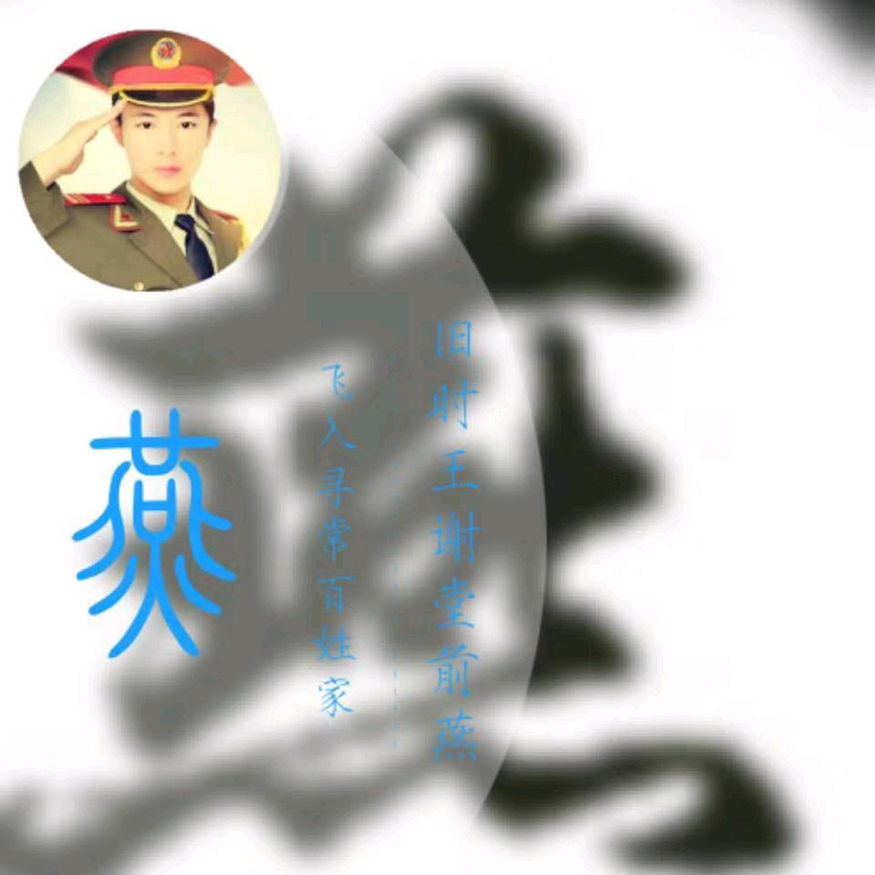 静默岁月