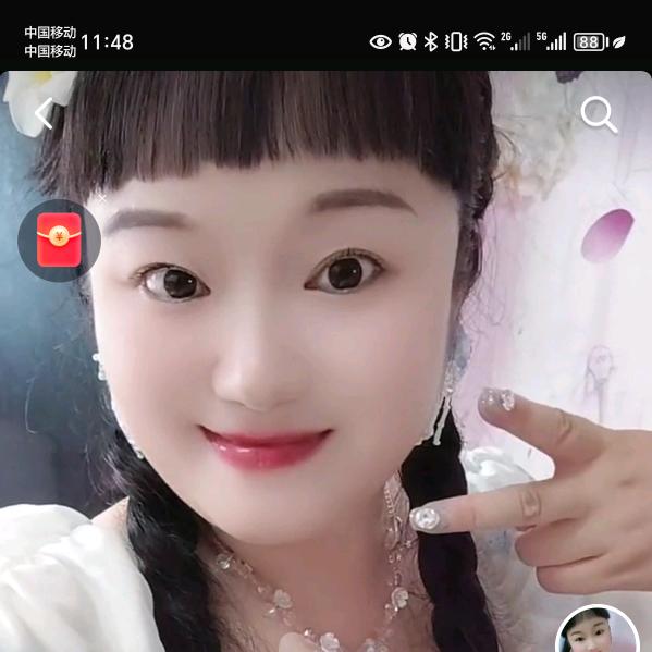 小阿妹，8888💝