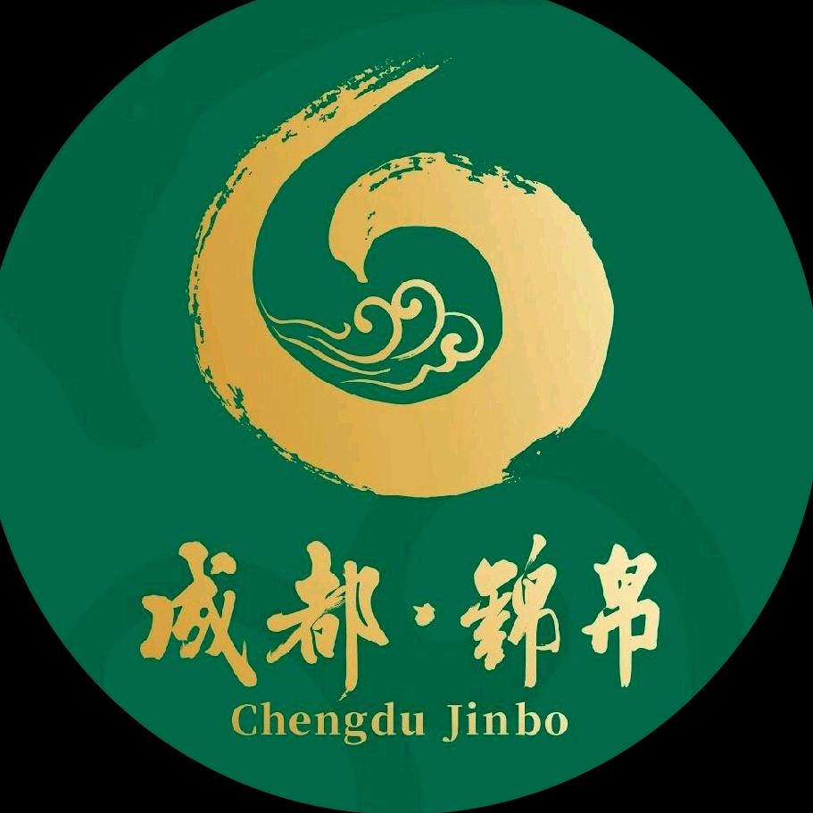 成都锦帛非遗旗袍定制