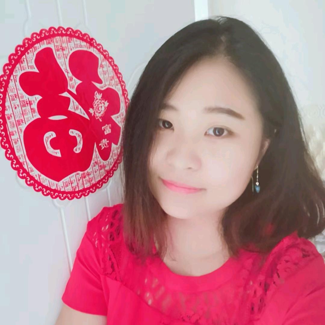 南方