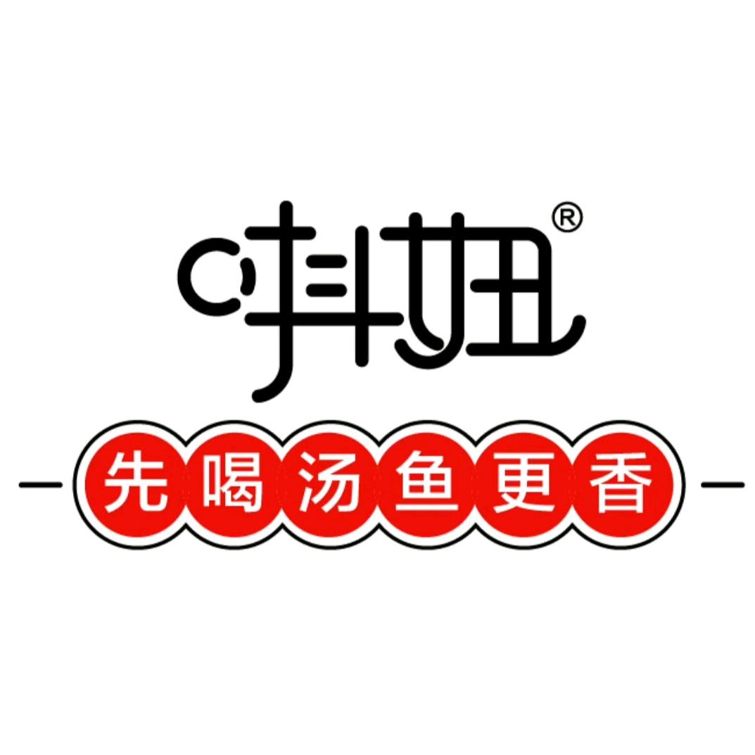 唞妞豆花鱼火锅(盐湖巷店)