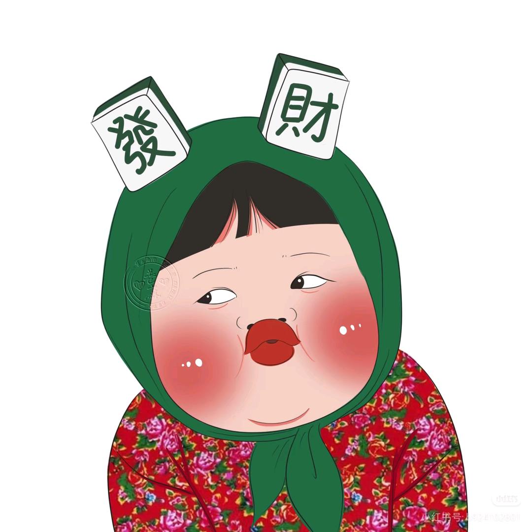 陪老妈康复日记