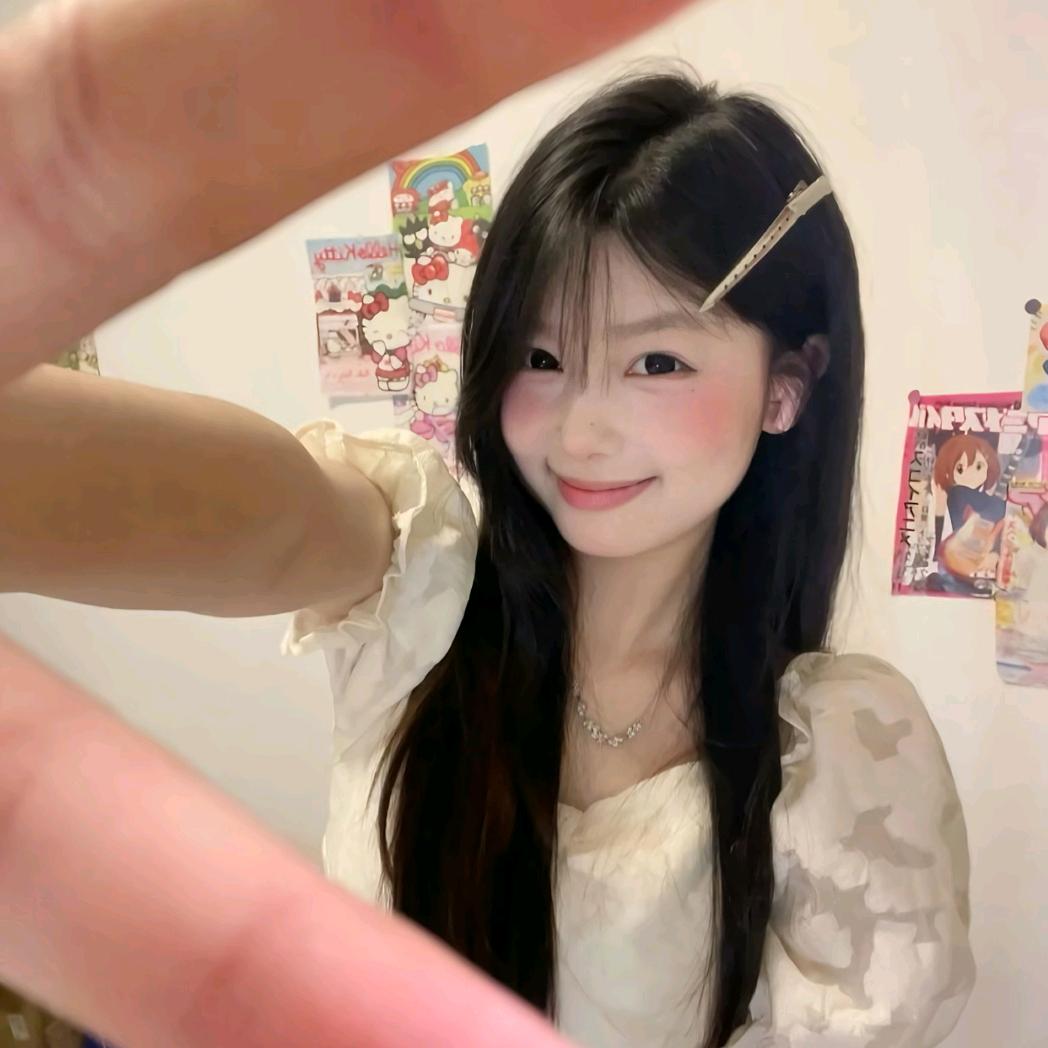 淋雨