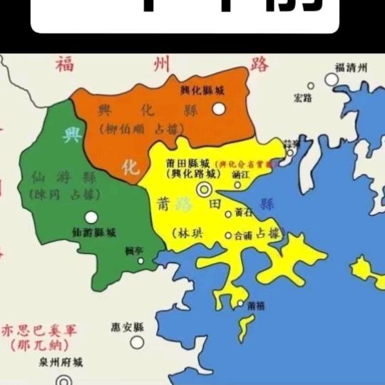 深潭