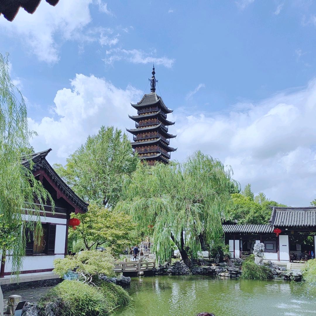 追呀！