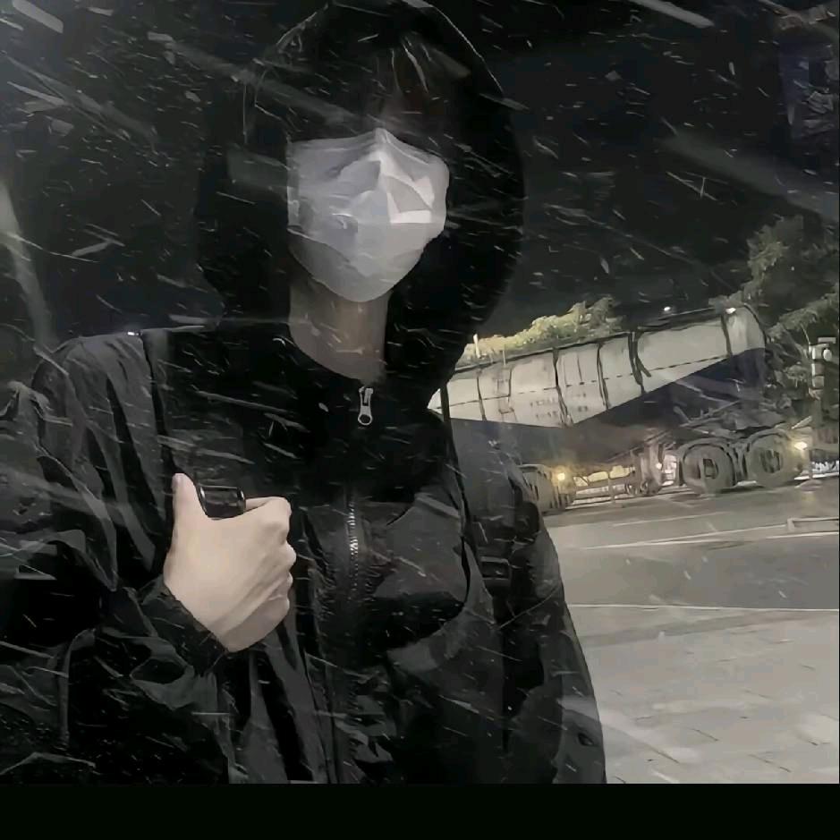 开心的代名词