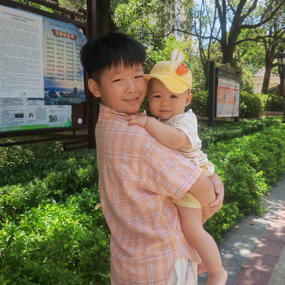 宸辰幸福教育馆