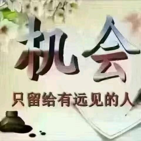 工地一哥（阿龙）