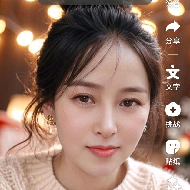 玲儿_247981211
