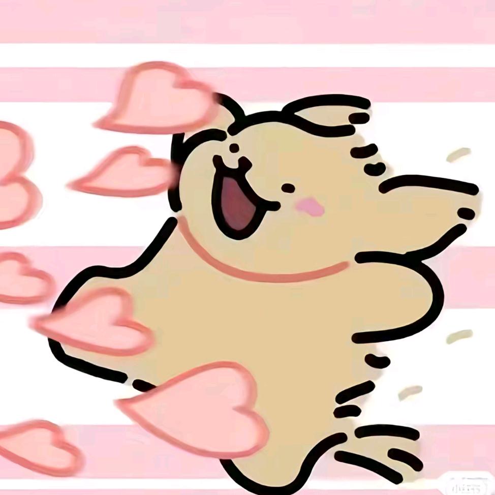 小雅