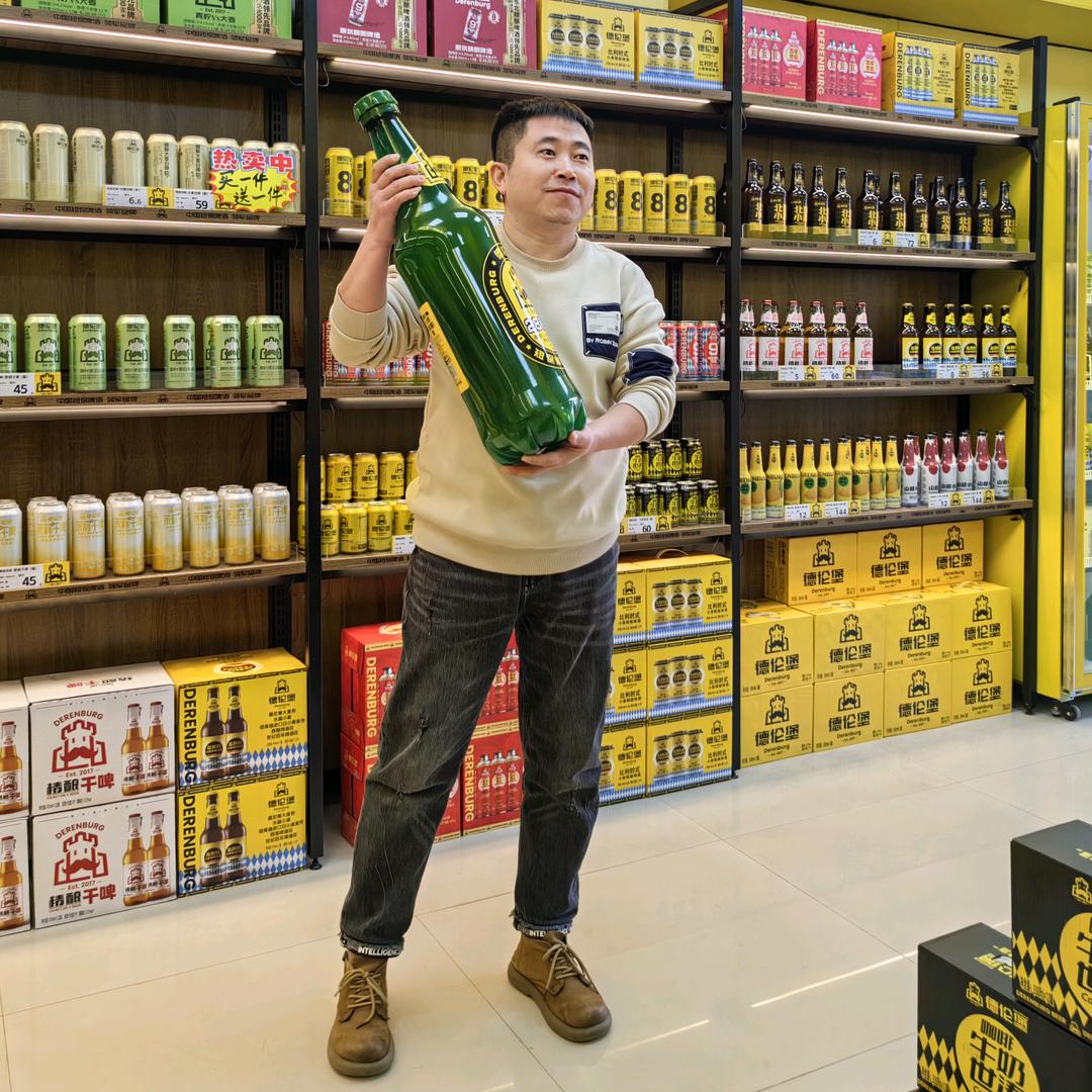 二久一八（高老二）